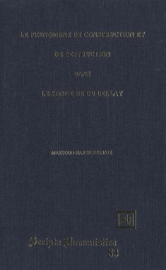 Le Phénomène de construction et de destruction dans "Le Songe" de Du Bellay