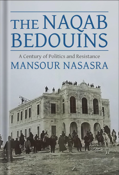 The Naqab Bedouins