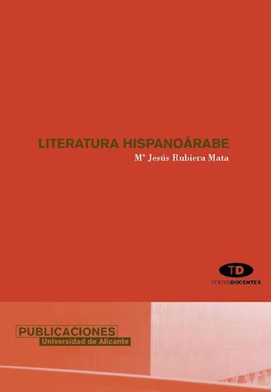 Literatura hispanoárabe