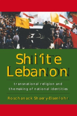 Shi'ite Lebanon
