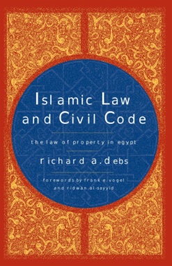 Islamic Law and Civil Code