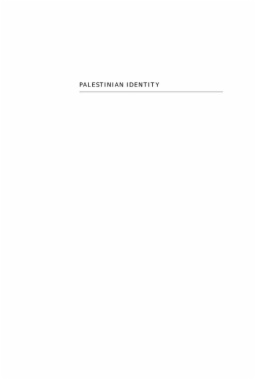 Palestinian Identity