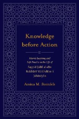 Knowledge before Action