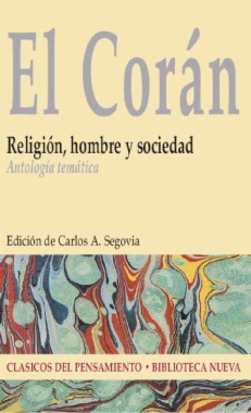 El Corán