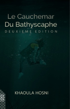 Le cauchemar du Bathyscaphe