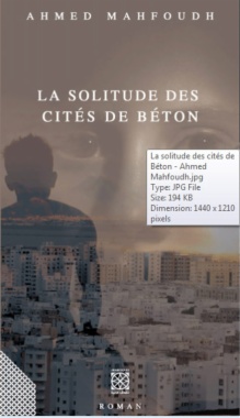 La solitude des cités de Béton