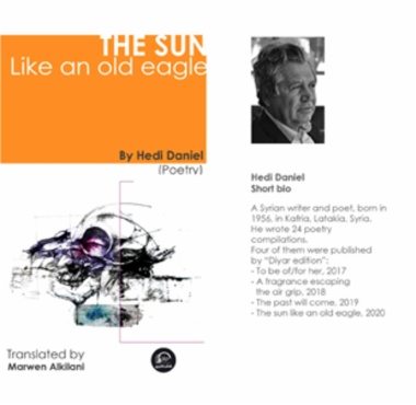 The sun Like old eagle