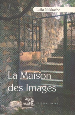 La maison des images