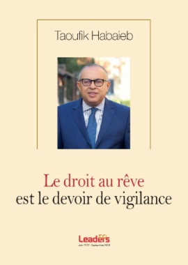 Le droit au rêve est le devoir de vigilance