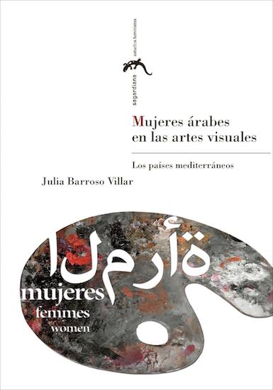 Mujeres árabes en las artes visuales