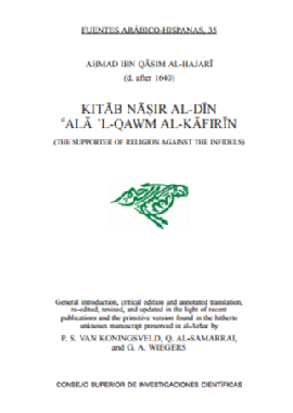 Kitab Nasir al-Din ala 'l-qawm al-kafirin = The supporter of religion against the infidels (2ª ed.)