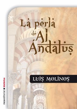 La perla de al-Ándalus