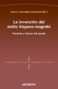 La invención del estilo hispano-magrebí