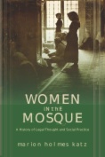 Women in the Mosque