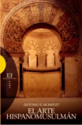 El arte hispanomusulmán
