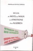 Recueil de mots, de maux et d