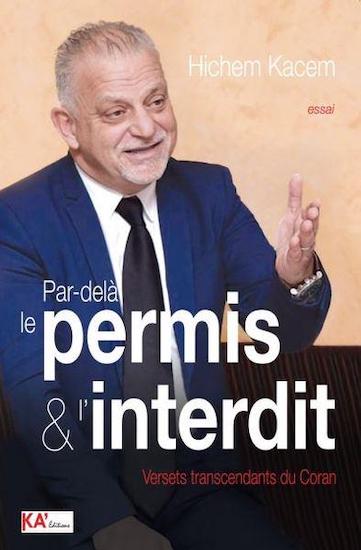 Par-delà le permis et l’interdit