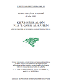 Kitab Nasir al-Din ala 