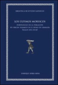 Los últimos moriscos